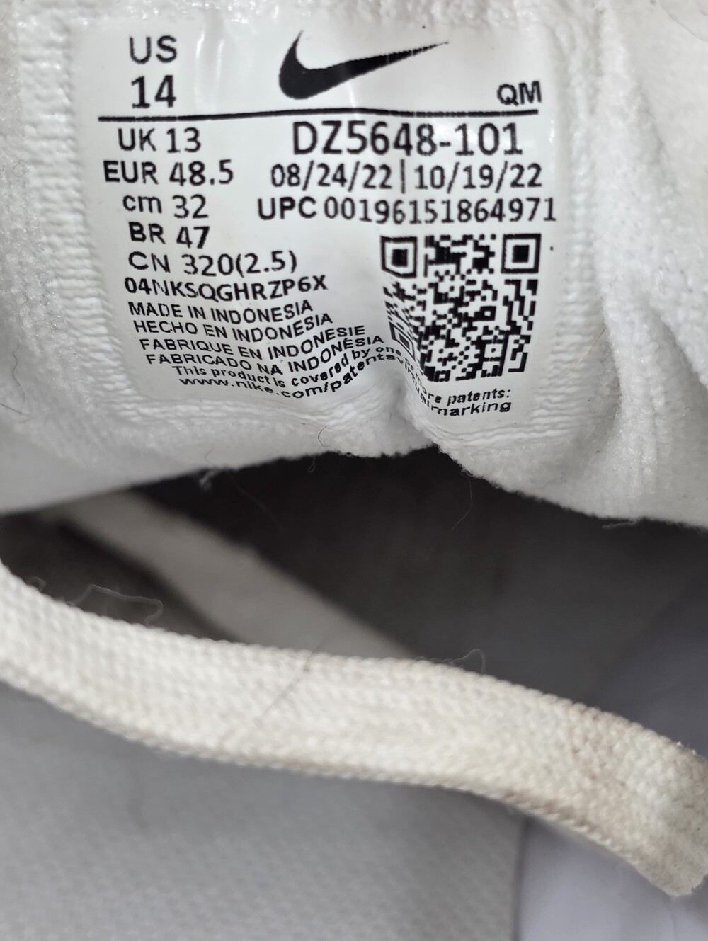 Nike Ishod Wair Premium SB White Black Skate Shoes DZ5648-101 Men's Size 14. - Picture 5 of 9
